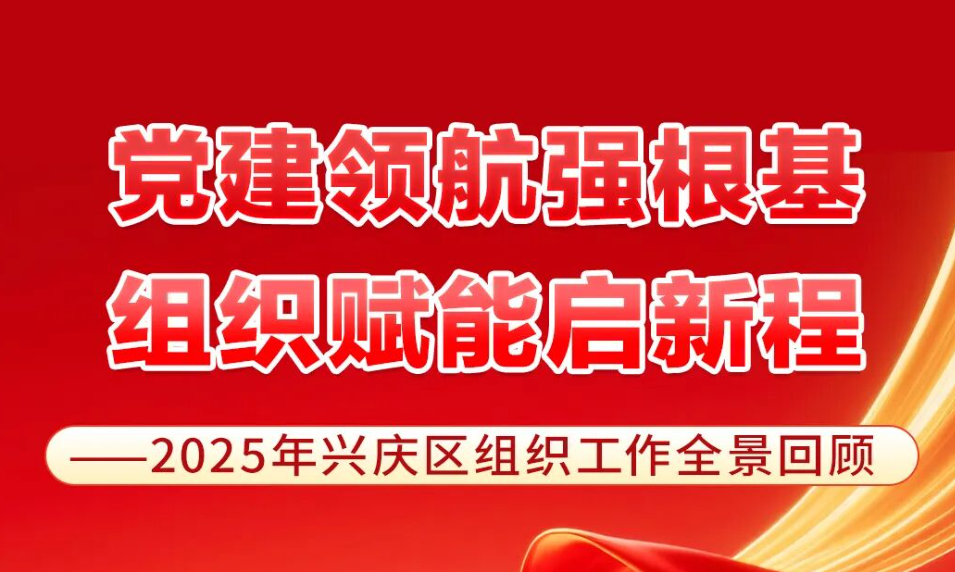 QQ20260317-152557.jpg